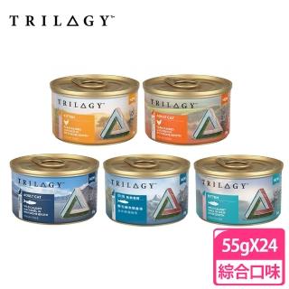 【TRILOGY】奇境無穀雞湯貓罐55g(24罐組)