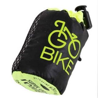 【Go-Bike】韓國品牌 Super Light Towel - grey 超輕量毛巾 灰(GBK414輕量快乾抗菌壓縮毛巾)