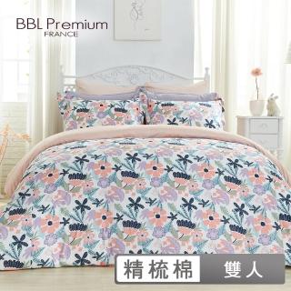 【BBL Premium】100%精梳棉印花兩用被床包組-花花狂想曲(雙人)