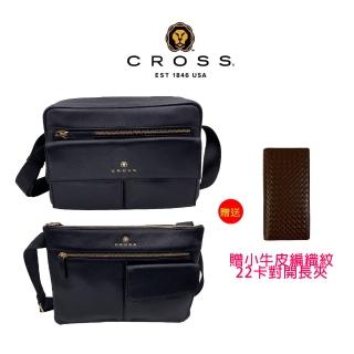 【CROSS】限量1折起 頂級NAPPA小牛皮斜背包 全新專櫃展示品(黑色 買包送小牛皮22卡長夾)