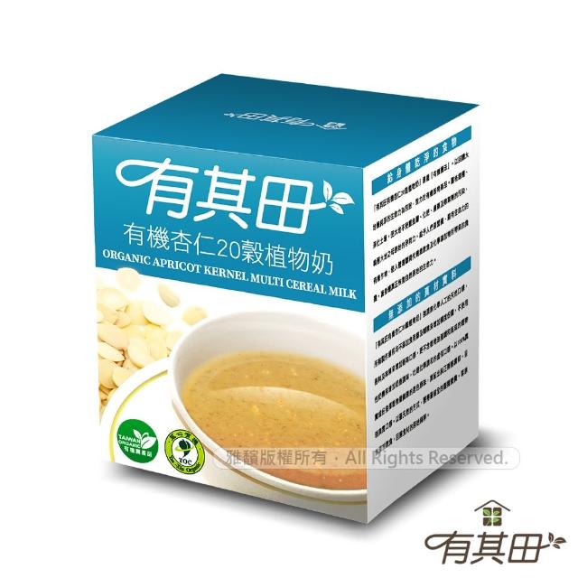 【有其田】有機植物奶麥片組-輕巧盒任選x3＋三色穀麥片x1(燕麥片/芝麻粉/杏仁粉/可可粉/有機穀粉)