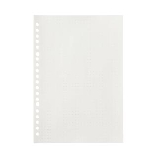 【MUJI 無印良品】自由組合活頁筆記本內頁/20孔.A5.點狀方格