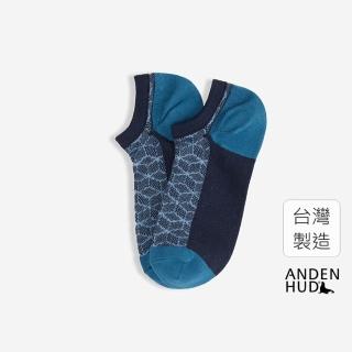 【Anden Hud】男款．城市光影．舒棉船型襪(深藍-立體幾何)