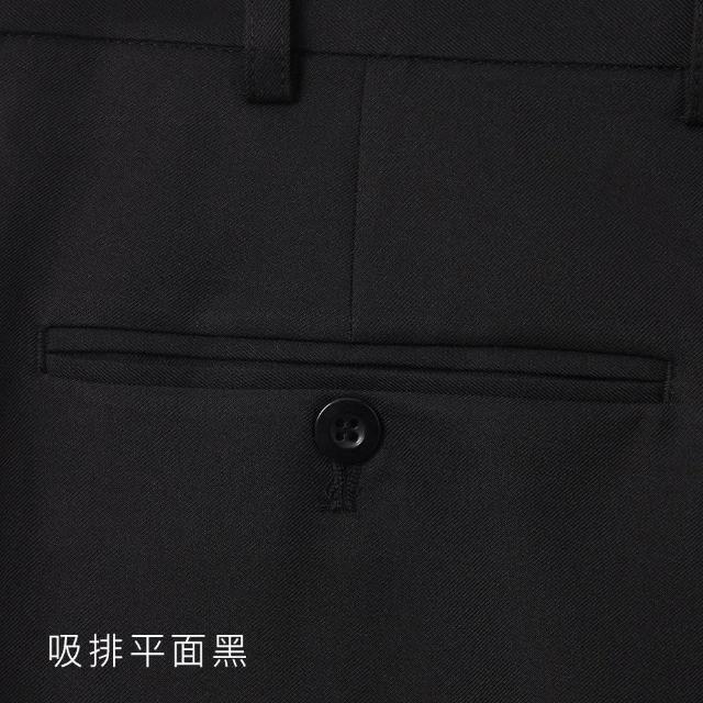 【Emilio Valentino 范倫提諾】吸濕快乾｜夏職場必備涼感機能西裝褲/襯衫(9款任選)