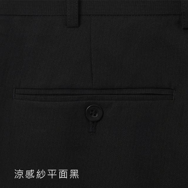 【Emilio Valentino 范倫提諾】吸濕快乾｜夏職場必備涼感機能西裝褲/襯衫(9款任選)
