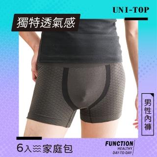 【UNI-TOP 足好】882竹炭抑菌升官發財男內褲*平口*-透氣6入組