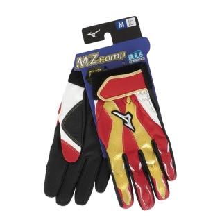 【MIZUNO 美津濃】Mizuno MZ COMP 打擊手套 超止滑 可水洗 舒適彎曲 棒球 2入 紅金灰(1EJEA08862)