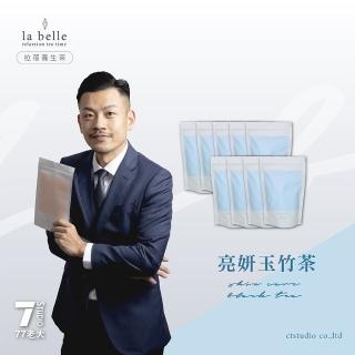 【Labelle 拉蓓】亮妍玉竹茶3.5gx10包x10袋(Skin Care Black Tea)