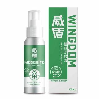 【WINGDOM威盾】雙效防蚊液 100ml(防蚊專門 惱人小黑蚊有效)