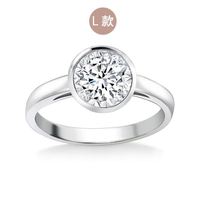 【King Star】買一送一 50分 D VS 18K金 天然鑽石戒指/項鍊-任選 送天然小鑽項鍊(二克拉視覺效果)