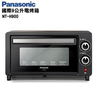 【Panasonic 國際牌】9公升電烤箱(NT-H900)