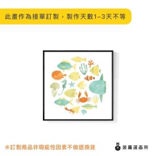 【菠蘿選畫所】歡樂水族館-25x25cm(方形畫/沙發背景掛畫/北歐風/海洋生物/複製畫/兒童房佈置)