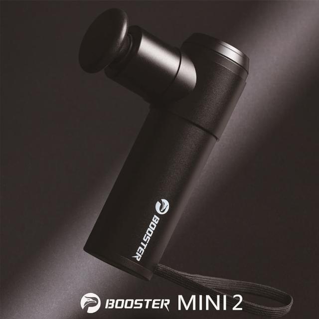 【火星計畫】Booster Mini2肌肉放鬆迷你強力筋膜槍 按摩槍(力道最強/保固最好)