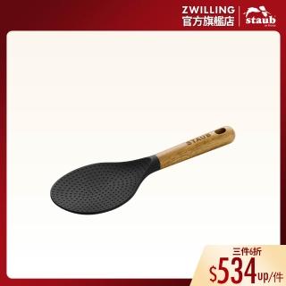 【STAUB】矽膠飯匙(德國雙人牌集團官方直營)