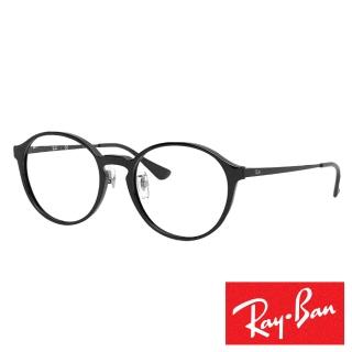 【RayBan 雷朋】復古圓形膠框(黑色#7178D-5725)