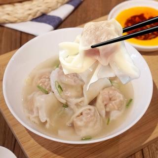 【柴米夫妻】大吃一飩-鮮肉餛飩/青鮮菜肉餛飩(兩種口味任選5盒)