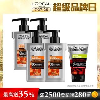 【LOREAL Paris 巴黎萊雅】8效勁能保濕潔面乳150ml(超值四入組)