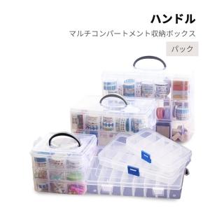 【JOEKI】多格收納盒-SN0064(分格 飾品盒 首飾盒 透明盒 材料盒 文具收納 桌上收納 收納)