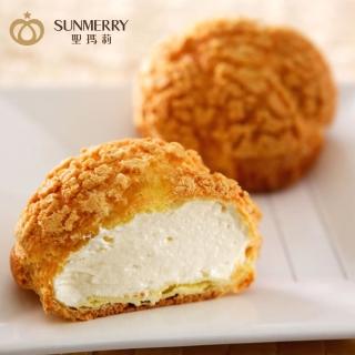 【聖瑪莉】NG脆皮牛奶泡芙 x12入(脆皮、泡芙、冷凍、甜點)