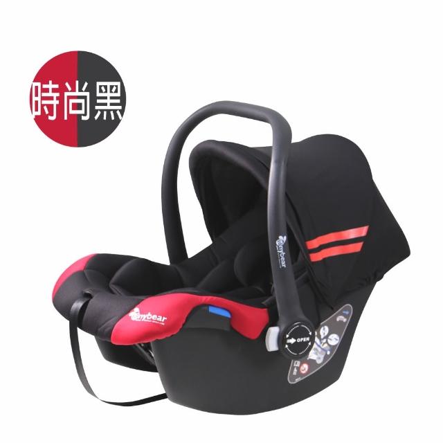 【Tony Bear 湯尼熊】0-13kg嬰兒手提籃汽座