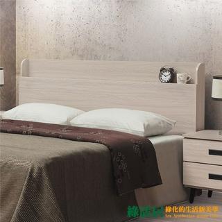 【綠活居】威廉斯   現代5尺雙人床頭片(三色可選＋不含床底＋不含床墊)