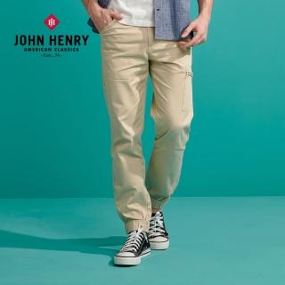 【JOHN HENRY】口袋束口鬆緊休閒長褲-卡其