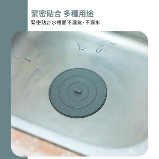 水槽蓋 Momo購物網 水槽蓋 Momo購物網