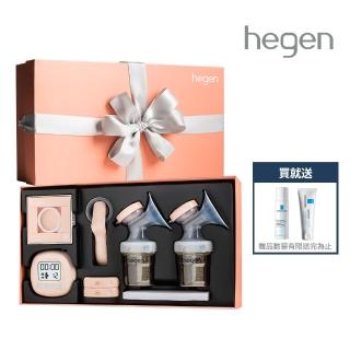 【hegen】獨家｜電動擠乳組