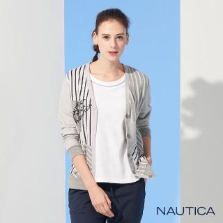 【NAUTICA】女裝幾何條紋長袖針織外套(灰)