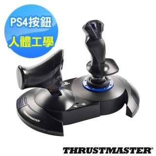 【Thrustmaster】T.Flight Hotas 4 飛行搖桿(支援PS4/PC)
