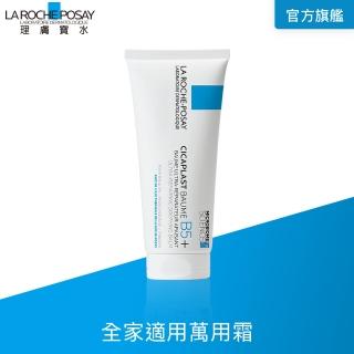 【理膚寶水】B5+全面修復霜 100ml(萬用修復/痘疤)