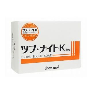 【日本chez moi】去脂肪粒洗顏皂(80g)