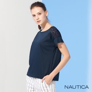 【NAUTICA】女裝落肩蕾絲拼接短袖T恤(藍)