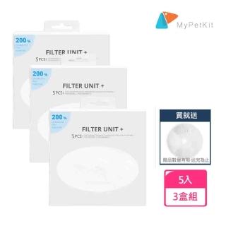 【Petkit 佩奇】智能寵物循環活水機W2S/W4專用濾心五入裝(X3盒)