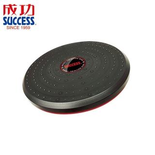 【SUCCESS 成功】S4755 加大塑身扭腰盤(第四代)