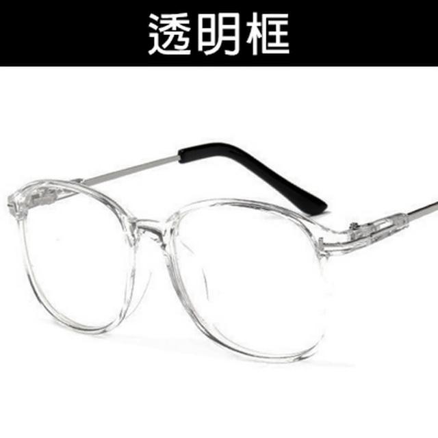 【OT SHOP】眼鏡框 平光眼鏡 圓框細框T字金屬裝飾設計 F06(文青復古俏皮造型)