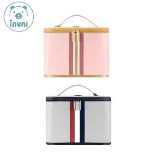 【Invni Life 發明家生活】智能UV殺菌包〈馬卡灰 / 香檳粉 〉(寵物用品/玩具適用)