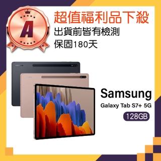 【SAMSUNG 三星】A級福利品 Galaxy Tab S7+ 5G(T976)