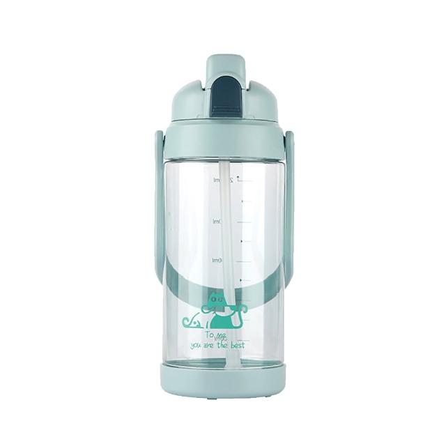 【ANTIAN】2入組 彈蓋吸管運動水壺 2000ml 防摔水杯 密封防漏 戶外便攜水瓶 太空杯(手提健身壺)