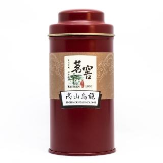 【CAOLY TEA 茗窖茶莊】高山烏龍三角茶包3gx10包(手採原茶葉)