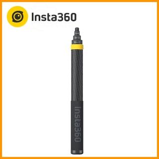 【Insta360】ONE X2 / ONE R / ONE X / ONE 新版3米超長自拍桿(東城代理商公司貨)