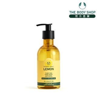 【THE BODY SHOP 美體小舖】檸檬清新淨化洗手乳(250ML)