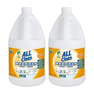 【多益得】All Clean酵素廚房清潔劑3785ml(2入組)