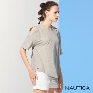 【NAUTICA】女裝個性露肩不規則衣襬T恤(灰)