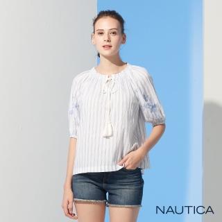 【NAUTICA】女裝條紋希臘風七分澎袖上衣(白)