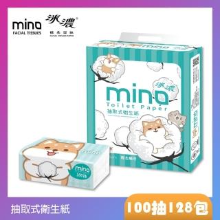 【MINO洣濃柴語錄】抽取式花紋衛生紙100抽X64包/箱X2