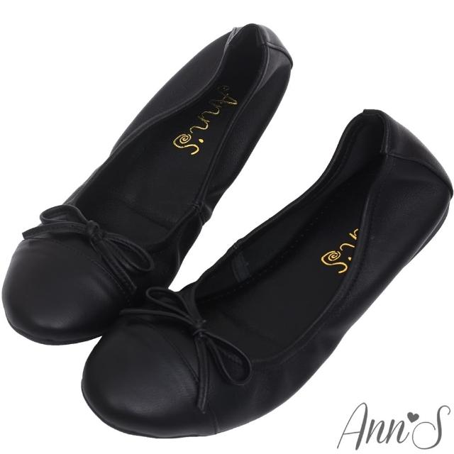 【Ann’S】激瘦第三代全真牛皮厚底小白鞋(9款)