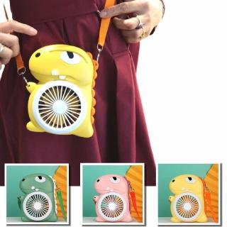 恐龍 腰掛胸掛風扇(USB 充電隨身手持小風扇)