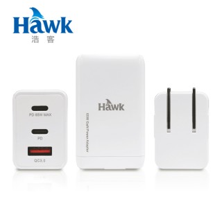 【Hawk 浩客】PD 65W 3埠快速電源供應器(01-HPD650WH)