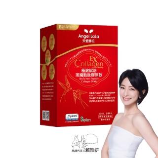 【Angel LaLa 天使娜拉】燕窩胜太膠原飲 日本專利金絲燕窩蛋白聚醣(水蜜桃風味/10包/盒)